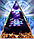 Органітова енергетична піраміда з натуральним аметистом природним кристалами Рейкі Чакра Медитація, фото 10