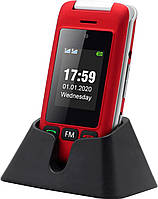 Английская раскладка мобильный телефон artfone C10 Red с док-станцией 2G 2 SIM-картами