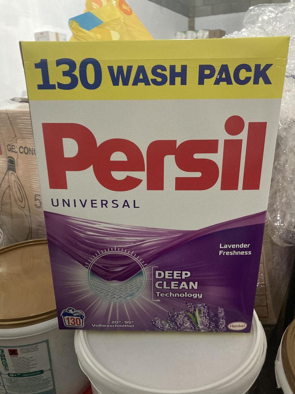 Порошок для прання Persil Universal 130 прань 10,5кг. Лаванда.