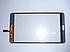 Тачскрин Samsung T235 Galaxy Tab 4 (wi fi) white, фото 2
