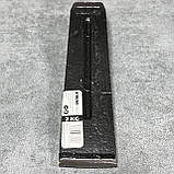 Клин для колки дров 2кг. Strend Pro 212011 Словаччина, фото 5