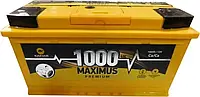 Аккумулятор Maximus Premium 100 Ah стартерный аккумулятор автомобильный аккумулятор пусковой аккумулятор