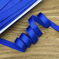 Бретелечная резинка / ширина 1,5 см / цвет синий / заказ от 1 метра