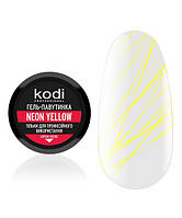 Гель-паутинка для ногтей Spider gel Kodi Professional Neon Yellow, 4 мл