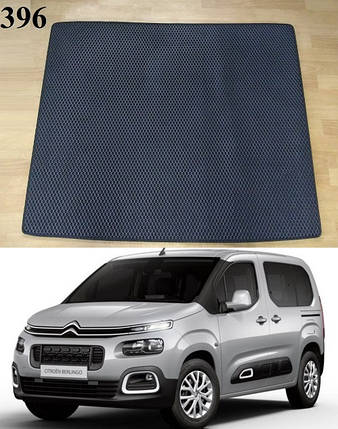 Килимок ЕВА в багажник Citroen Berlingo 3 '18-, коротка база L1, фото 1