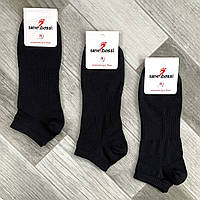 Носки мужские демисезонные хлопок короткие ВженеBOSSі Fitness, размер 25 (39-40), чёрные, 11301