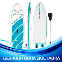 Доска для SUP серфинга Intex SUP-БОРД 68242 Голубая (320-81-15см) | Надувная доска для серфинга