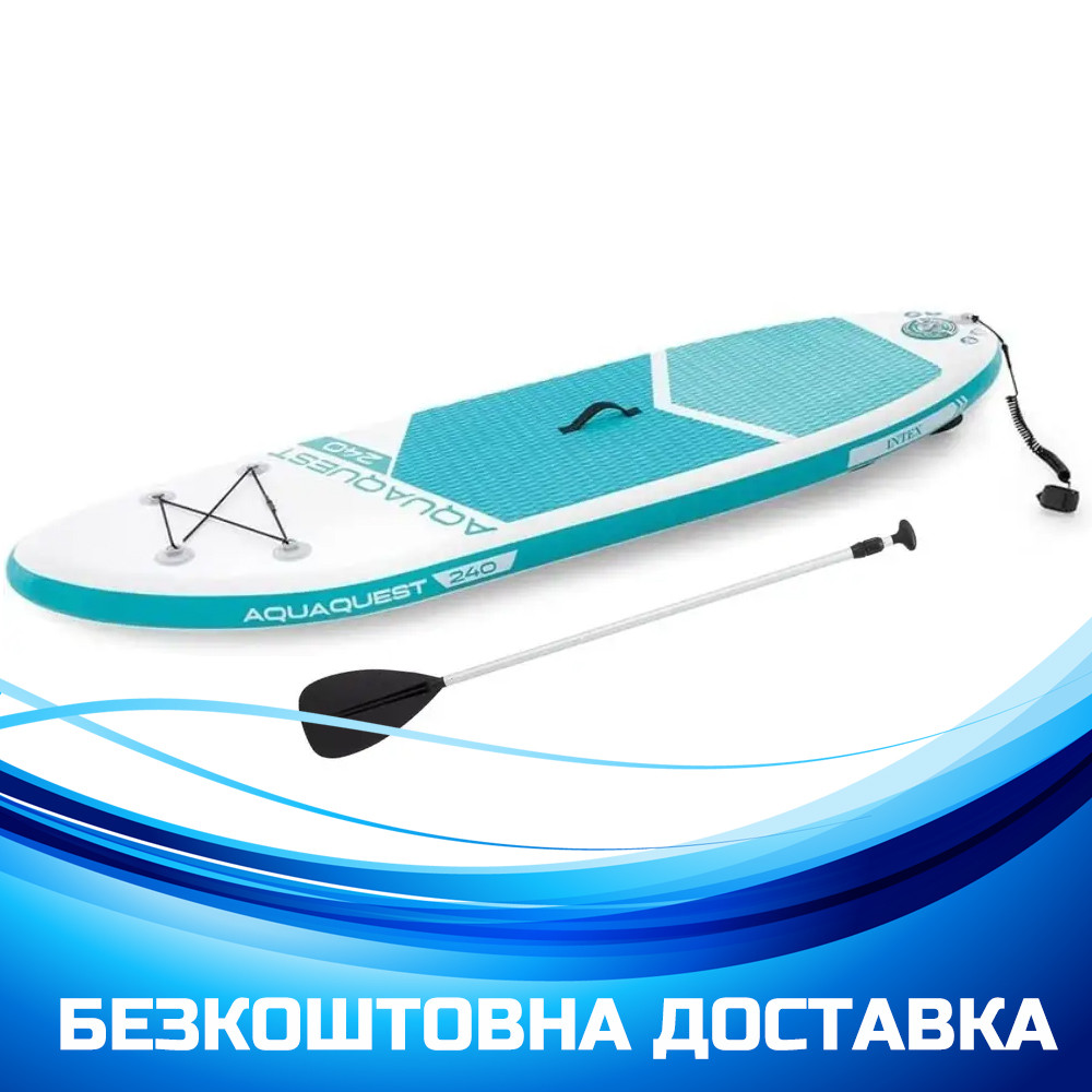 Дошка для SUP серфінгу Intex SUP-БОРД 68241 Блакитна (240-76-13см) | Надувна дошка для серфінгу, фото 1