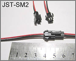 Роз'єм 2 конт. (тип JST SM 2), пара.
