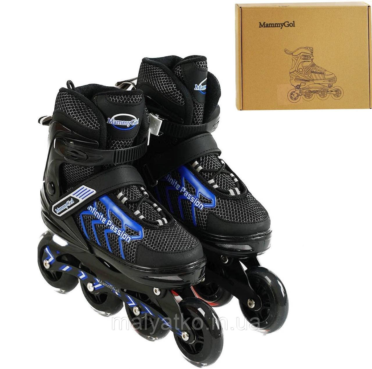 Ролики дитячі розмір L/39-42/коліща PU арт. 90422-L