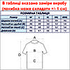 Футболка чоловіча Format Базова PRM M-3XL (170) БІЛА 95% бавовна 5% еластан XXXL(Р), фото 5
