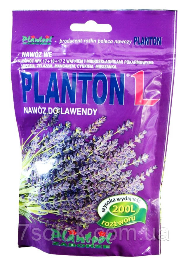 Добриво для лаванди, Planton L do Lawendy, 200г