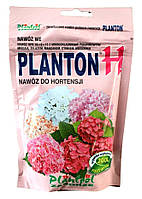 Добриво для гортензій, Planton H do Hortensji, 200г