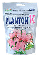 Добриво для пеларгоній, Planton K do Pelargonii, 200г
