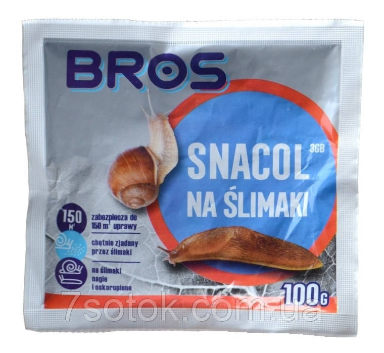 Лимацидное средство от улиток Bros Snacol, 100г - фото 1 - id-p2152933792