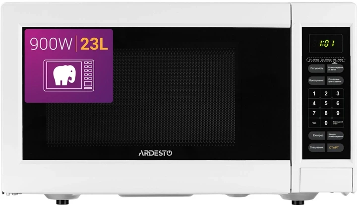 Мікрохвильовка 900Вт 23л Ardesto GO-E923W