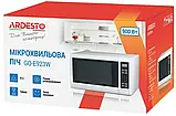 Мікрохвильовка 900Вт 23л Ardesto GO-E923W, фото 4