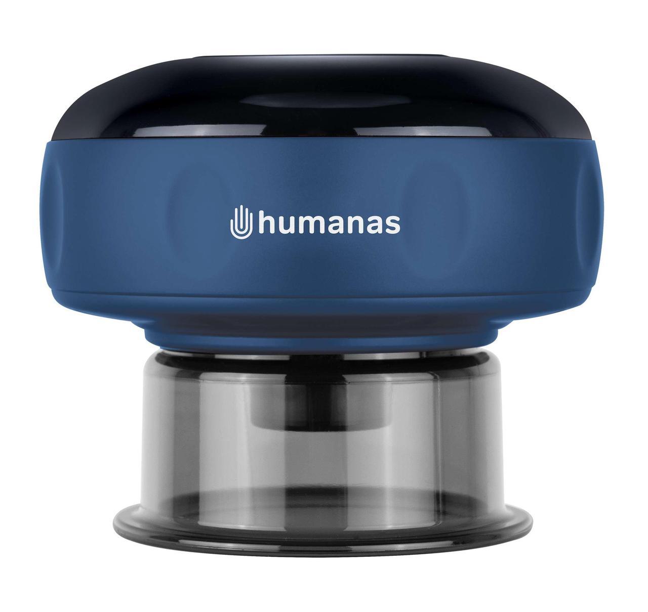 Масажна банка Humanas BB01 Blue