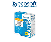 Покращений комплект картриджів Ecosoft 1-2-3 для фільтрів зворотного осмосу CHV3ECO