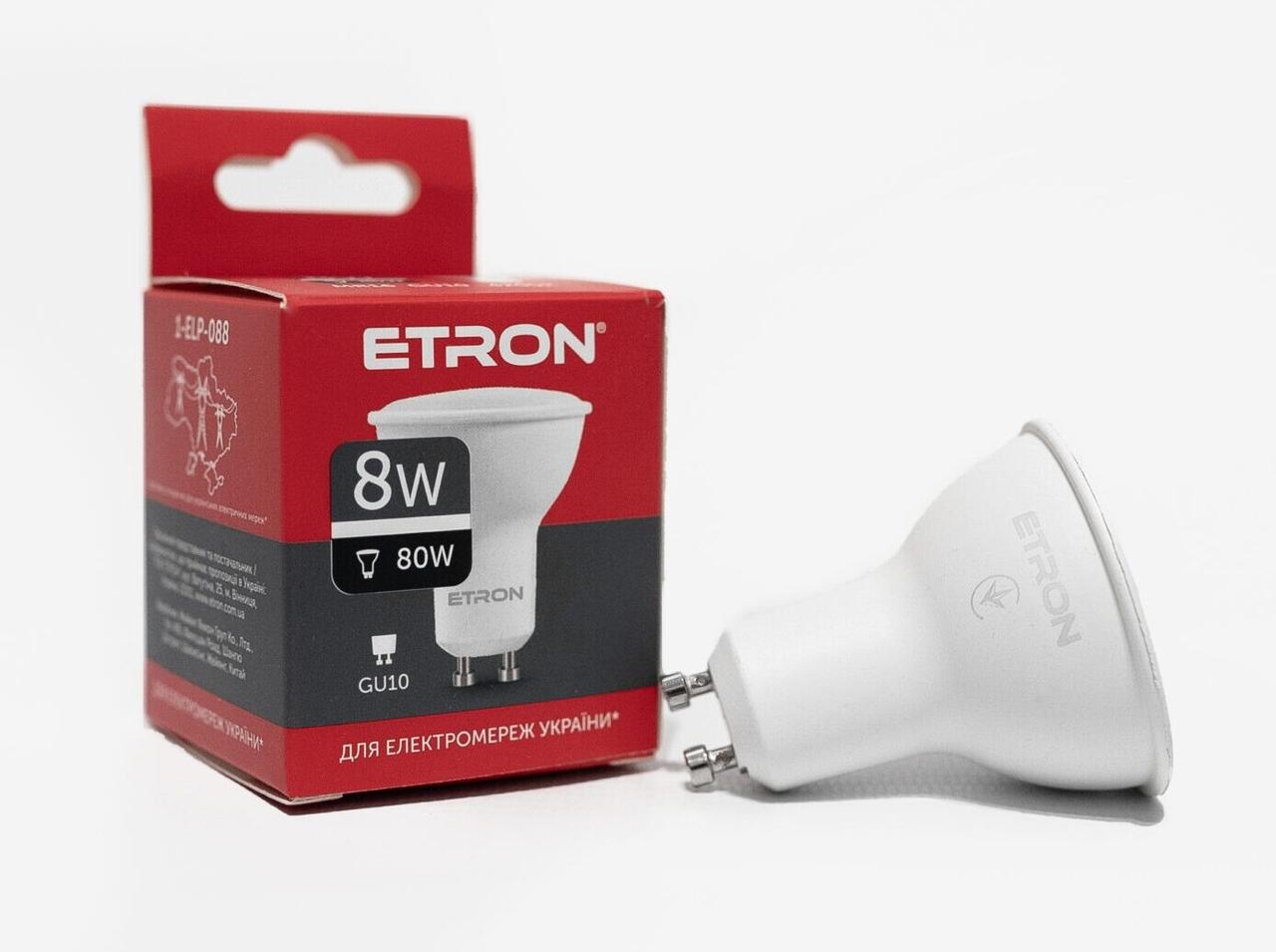 LED Лампа ETRON 1-ELP-088 8W MR16 4200K 220V GU10