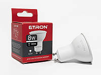 LED Лампа ETRON 1-ELP-088 8W MR16 4200K 220V GU10