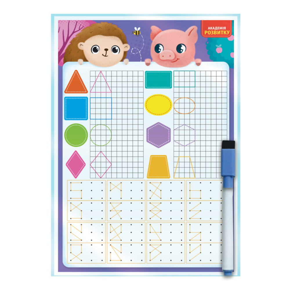 Дошка-тренажер «Фігури та форми» Vladi Toys (4820234762835), фото 1