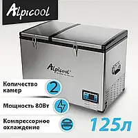 Переносной холодильник 125 л Холодильник в дорогу Alpicool Холодильник-компрессор туристический