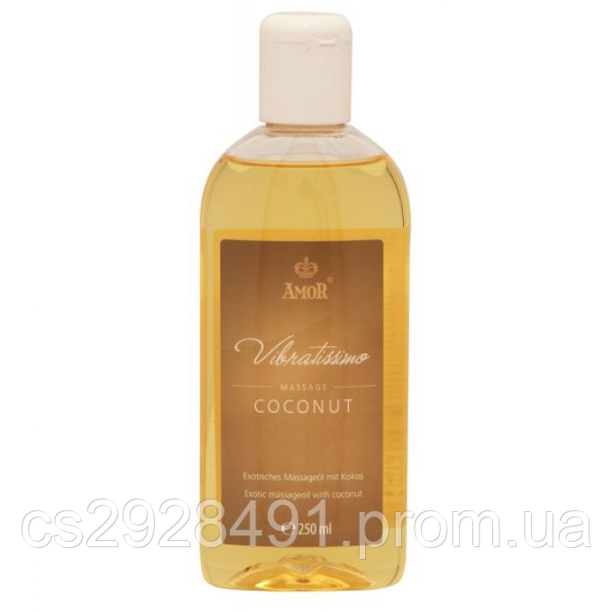Масажна олійка Amor Vibratissimo Coconut з ароматом кокоса, 250 мл