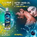 Лубрикант на воній основі Amor My.Size Lube Anal, 250 мл, фото 5