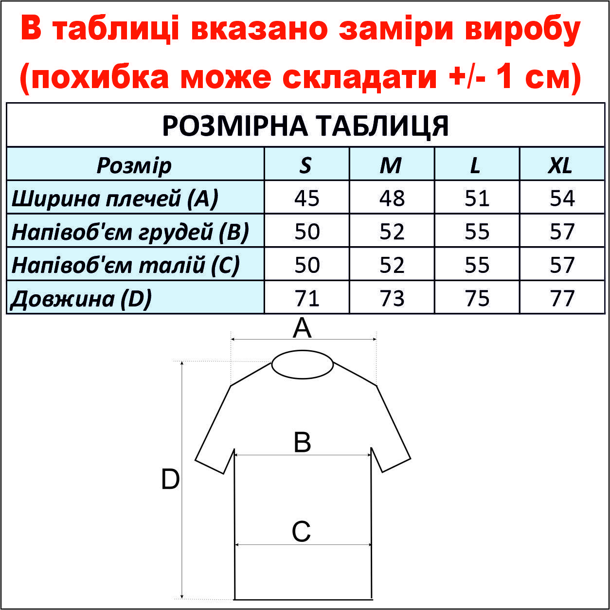 cid2424677_pid2152789047-4ca7d4d7.jpg
