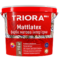 Фарба матова інтер'єрна TRIORA Mattlatex 1,4 кг