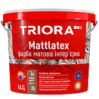 Фарба матова інтер'єрна TRIORA Mattlatex 14 кг