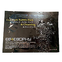 Маска для лица Estesophy Co2 Black Bubble Pack Cleansing 23 мл