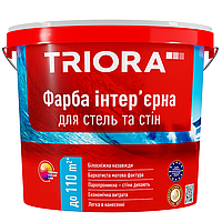 Фарба інтер’єрна TRIORA для стель та стін 3,5 кг