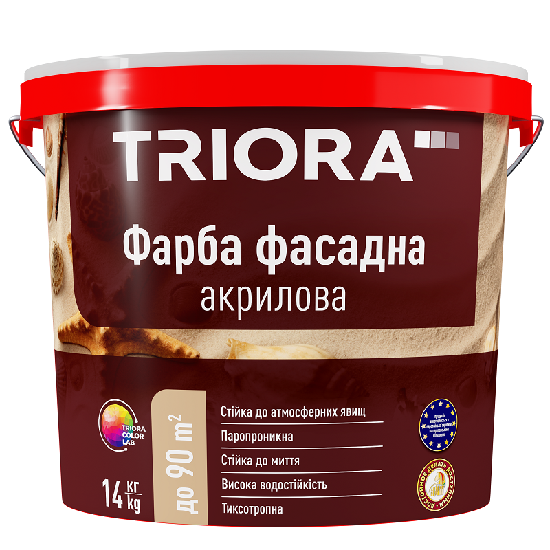 Фарба TRIORA фасадна акрилова 14 кг