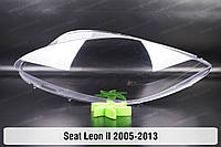 Стекло фары Seat Leon II (2005-2013) II поколение левое