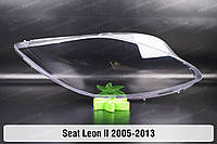 Стекло фары Seat Leon II (2005-2013) II поколение правое