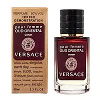 Тестер Versace Pour Femme Oud Oriental 60мл (Версаче Пур Фемме уд Ориентал)