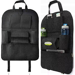 Органайзер на спинку сидіння 10 кишень (610х420 мм) Bask Seat / Органайзер для автомобіля з комірками