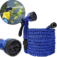 Шланг поливочный X-Hose растягивающийся до 60 м + распылитель