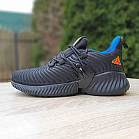 Adidas Clima Cool Prom.ua