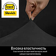 Підлокітник для крісла велюровий комплект 2 шт, чохли для підлокітників офісного крісла Сірий, фото 3