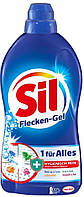 Гель для удаления пятен Sil Flecken-Gel 1.3 л