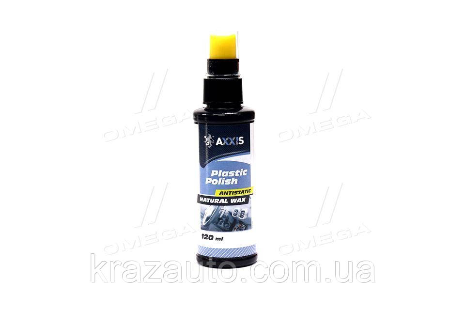 Очисник-поліроль пластику салону 120ml VSB-090, фото 1