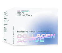 Трипептид морського колагену для молодості і краси Collagen Active PRO HEALTHY CHOICE (15 саше). Чойс