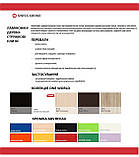 Геймерський стіл XGamer MONACO, фото 10