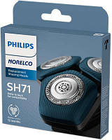 Сменные головки для бритвы Philips SH71