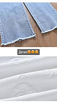 Костюм повсякденний кофта джинси (yola.baby.shop) 160см, фото 2