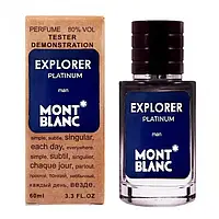 Тестер Montblanc Explorer Platinum 60мл (Монтбланк Эксплорер Платинум)