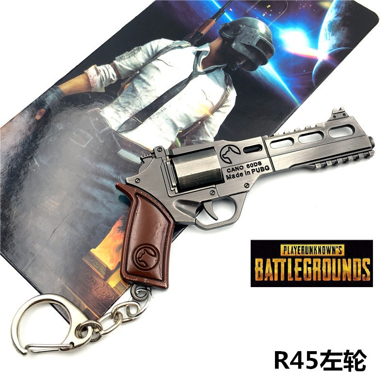 Брелок Револьвер зброя R45 (9 см) PUBG BATTLEGROUNDS (в упаковці), фото 1